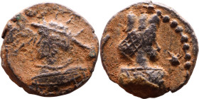 Roman Provincial bronze coin (I-III century)