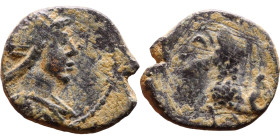 Leo I (457-474AD) AE nummus Obv: draped, cuirassed and pearl-diademed bust right rev: Latin monogram of Leo within wreath