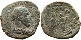ARABIA, Bostra. Trajan Decius. AD 249-251. Æ (27mm, 10.30 g, 6h). Laureate, draped, and cuirassed bust right / Jupiter standing left, clasping hands w...