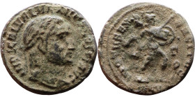 Maximinus Daza (305-313) Follis Obv: Laureate head right. Rev.: Standing Mars