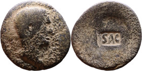 Roman Provincial bronze coin (I-III century)