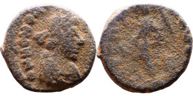 Honorius (395-423) Follis. Obv: DN HONORIVS PF AVG bust of emperor. Pearl-diademed, draped and cuirassed bust right Rev: SALVS REIPVBLICAE Victory wal...