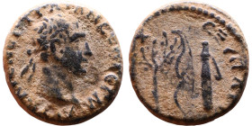 Trajan (98-117) bronze coin. Obv: Bust of emperor. Rev: Mace, bow and laurel branch