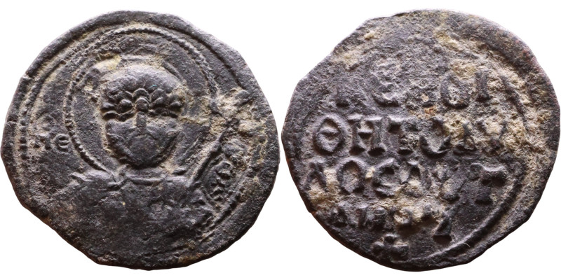 Tancred (Regent: 1101-1103, 1104-1112). Follis. Antioch. Obverse: Nimbate facing...