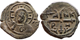 Baldwin II. Follis Edessa. Obverse: Bust of Christ. Reverse: Cross