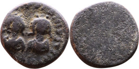 Justin I and Justinian (527), Pentanummium. Antioch. Obverse: Two bust of emperors. Reverse: Tyche, Large E