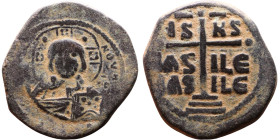 Romanus III (1028-1034) Anonymous FollisObverse: +ЄMMA-NOVH. Nimbate bust of Christ Pantokrator Reverse: Large cross set upon three steps; IS XS above...