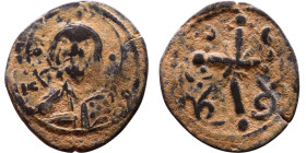Nicephorus III (1078-1081) Follis. Obverse: IC-XC to left and right of three-quarter length figure of Christ standing facing, wearing nimbus cross, ho...