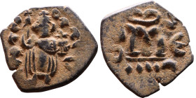 Constans II (641-668) Follis. Obverse: Imperial figure holding cross and globus Reverse: m and inscription