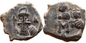 Constans II (641-668) Family Follis.. Obverse: No inscription Constans bust. Reverse: M between Heraclius, Constantine IV, Tiberius