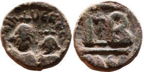 Heraclius (610-641) 12 nummi Alexandria