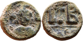 SASANIAN EMPIRE. Khusro II (occupation of Egypt, 618 - 628 AD). Obv.: bust of the Sassanid King Khusru II wearing a crown with pendilia and surmounted...