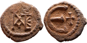 Justin II (565-578) Pentanummium. Obverse: Monogram Reverse: Large E
