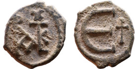 Justin II (565-578) Pentanummium. Obverse: Monogram Reverse: Large E