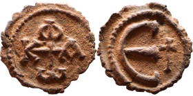 Maurice Tiberius (582-602) Pentanummium Obverse: Monogram, cross in centre, vo above, NTE across, A below. Rev: Large U, cross above