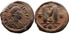 Anastasius I (491-518) Follis. Obverse: DN ANASTASVS PP AVG diademed, draped, and cuirassed bust right Reverse: Large M