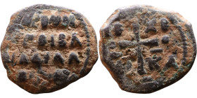 Alexius I (1081-1118) Follis. Obverse: IC-XC / NI-KA divided by cross Reverse: Legend in four lines