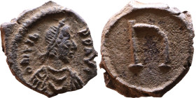 Tiberius II Constantine. (578-582) Pentanummium Obv: DM CONSTANT PP, pearl diademed, draped, cuirassed bust right. Rev: Large U