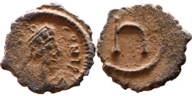 Tiberius II Constantine. (578-582) Pentanummium Obv: DM CONSTANT PP, pearl diademed, draped, cuirassed bust right. Rev: Large U