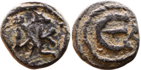 Justin II (565-578) Pentanummium. Obverse: Monogram Reverse: Large E