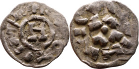 Italy: Lucca 1039-1125. Denari. Obverse: INPERATOR/ Monogram. Reverse: ENRICVS