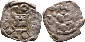 Italy: Lucca 1039-1125. Denari. Obverse: INPERATOR/ Monogram. Reverse: ENRICVS