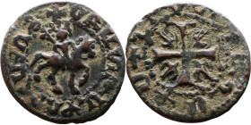 Middle Ages (X-XV century) – Bronze Coin