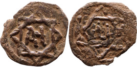 Middle Ages (X-XV century) – Bronze Coin