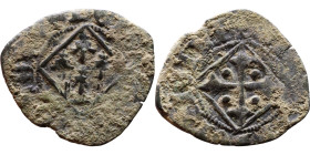 Middle Ages (X-XV century) – Bronze Coin