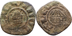 Middle Ages (X-XV century) – Bronze Coin