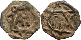 Middle Ages (X-XV century) – Bronze Coin