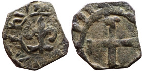 Middle Ages (X-XV century) – Bronze Coin