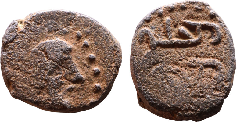 Manu VIII. Obverse: Bust of king. Reverse: inscription

12mm 1,72g