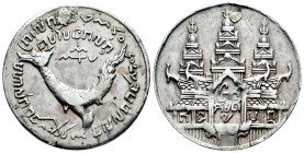 Cambodia. Norodom (1860-1904). 1 Tical. CS 1208 (1847). Udong. (Km-37). Ag. 15,24 g. Plugged hole. Rare. Preserves the original packaging of Juan R. C...