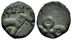 India. Post-Mauryan (Deccan). Satakarni I (Satakamnisa). Karshapana. 1st century BC. (Cf. AICR-675/6). Bi. 2,97 g. VF. Est...70,00. 

Spanish descri...