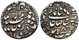 India. Mughal Empire. Shah Jahan I. 1 rupee. RY 8 = 1044 AH (1635). Lahore. (Km-235.17). Ag. 11,35 g. Patina. Choice VF. Est...70,00. 

Spanish desc...