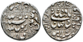 India. Mughal Empire. Shah Jahan I. 1 rupee. RY 9 = 1045 AH (1636). Lahore. (Km-235.17). Ag. 11,41 g. Choice VF. Est...70,00. 

Spanish description:...