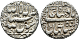 India. Mughal Empire. Shah Jahan I. 1 rupee. RY 10 = 1047 AH (1637/8). Multan. (Km-235.19). Ag. 11,48 g. Choice VF. Est...70,00. 

Spanish descripti...