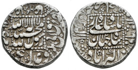 India. Mughal Empire. Shah Jahan I. 1 rupee. RY 12 = 1048 AH (1639). Ahmadabad. (Km-235.1). Ag. 11,41 g. Choice VF. Est...70,00. 

Spanish descripti...