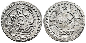 India. Madras Presidency. 1 Fanam. 1808. (Km-349). (Pridmore-188). (Stevens-3.2681A). Ag. 0,96 g. Variant with oval buckle. Rare. Almost XF/Choice VF....