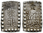 Japan. Komei (1846-1867). 1 Shu Gin. 1853-1865. (Km-C12). (JNDA-09/53). Ag. 1,83 g. XF. Est...50,00. 

Spanish description: Japón. Komei (1846-1867)...