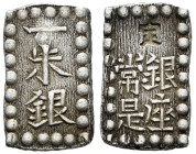 Japan. Komei (1846-1867). 1 Shu Gin. 1853-1865. (Km-C12). (JNDA-09/53). Ag. 1,89 g. XF. Est...50,00. 

Spanish description: Japón. Komei (1846-1867)...