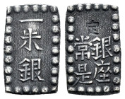 Japan. Komei (1846-1867). 1 Shu Gin. 1853-1865. (Km-C12). (JNDA-09/53). Ag. 1,90 g. XF. Est...50,00. 

Spanish description: Japón. Komei (1846-1867)...