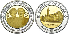 Malawi Republic. 50 kwacha. 2004. (Km-43). 139,40 g. 11th President of the Republic of China. Bimetallic gold plated bronze centre in silver plated br...