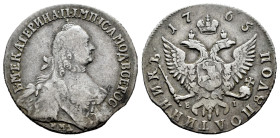Russia. Catherine II (1762-1796). Polupoltinnik. 1765. Moscow. ММД-ЕI-TI. (Km-C#65). (Bitkin-140). Ag. 5,75 g. Variety with the letters TI on the slee...