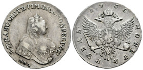 Russia. Elizabeth (1741-1762). 1 rouble. 1755. Moscow. ММД / МБ. (Km-C#19C-1). (Bitkin-136). Ag. 25,15 g. Minimal hairlines. Choice VF. Est...450,00. ...