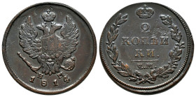 Russia. Alexander I (1801-1825). 2 kopeks. 1814. Ekaterinburg. EM-HM. (Km-118.3). (Bitkin-354). Ae. 14,15 g. Choice VF. Est...35,00. 

Spanish descr...