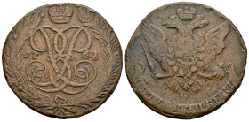 Russia. Elizabeth (1741-1762). 5 kopecks. 1761/0. Ekaterinburg. (Km-C9.2). (Bitkin-440 var). Ae. 57,87 g. Very scarce. Almost VF. Est...60,00. 

Spa...