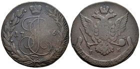 Russia. Catherine II (1762-1796). 5 kopecks. 1772. Ekaterinburg. EM. (Bitkin-612). Ae. 56,46 g. Almost VF. Est...30,00. 

Spanish description: Rusia...