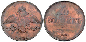 Russia. Nicholas I. 10 kopecks. 1834. Ekaterinburg. EM-ФX. (Km-C#141.1). (Bitkin-465). Ae. 38,19 g. VF/Choice VF. Est...100,00. 

Spanish descriptio...